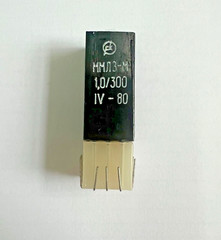 Delay line, micromodule – MMLZ-M-1.0/300, Lot-2pcs. USSR, Old stock