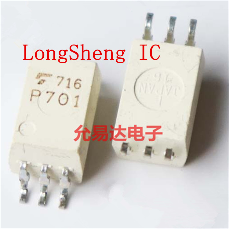5 pcs TLP701 Industrial inverters Inverter for air conditioners IGBT SOP-6 NEW