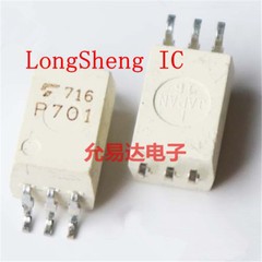 5 pcs TLP701 Industrial inverters Inverter for air conditioners IGBT SOP-6 NEW