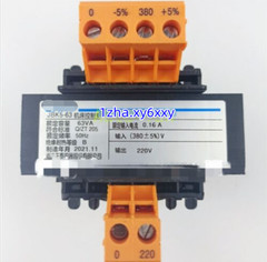 1PCS New For CHNT Transformer JBK5-63 Rated Output Voltage 220V(38 VA) 20V(25VA)