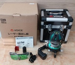 VOICE VLG-2X Laser Marker with Green Laser, High Visibility, 10m Accuracy
