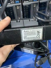 One Delta ASD-B2-0121-B Welcome counteroffer