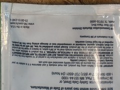 3m #8882 High Gel Re-enterable Encapsulant 3m 8882 High Gel