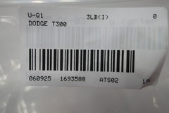 Dodge T300 Vehicle Trigger Module