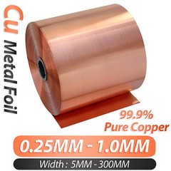 5mm-300mm Width 99.9% Copper Sheet Roll Metal Foil Plate 0.25mm-1.0mm Thick