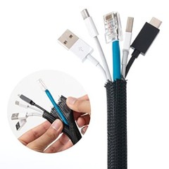 Wire Loom Tubing Cable Management Cord Cover Sleeve Protector Pets Hide Wrap