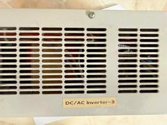 Gamatronic IP210ALS DC-AC Static Power Inverter p/n 10701048-IP210, IP210 1KVA