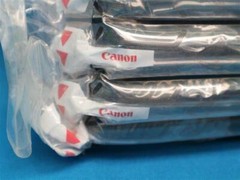 Canon FX9 Monochrome Laser Cartridge New NOB