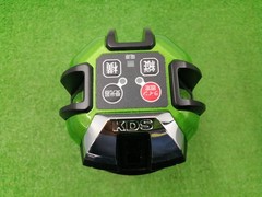 KDS ATL-96RG Laser Marker Green/Red Laser Accurate ±1mm/10m