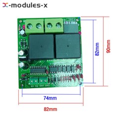 DC12V 24V Relay Control Board DC Motor Forward and Reverse Controller 80A New