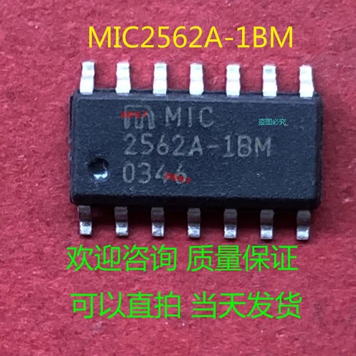 Qty.5 MICREL MIC2562A-1BM PCMCIA/Card Bus Power Socket Controller SOIC-14 #2/18