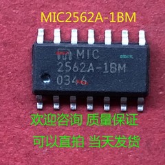 Qty.5 MICREL MIC2562A-1BM PCMCIA/Card Bus Power Socket Controller SOIC-14 #2/18
