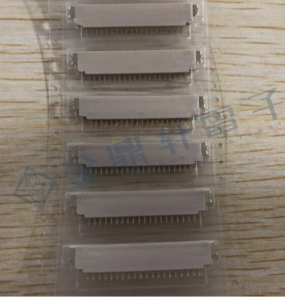 100PCS NEW FIT FOR Connector DF14A-20P-1.25H 20PIN header 1.25mm pitch