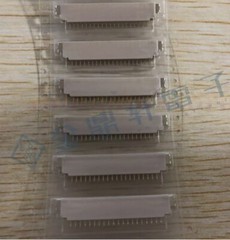 100PCS NEW FIT FOR Connector DF14A-20P-1.25H 20PIN header 1.25mm pitch