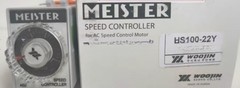 1PC speed controller HS100-22Y