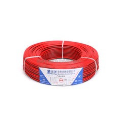 2 Core Red And Black 300V Cable AMP Car Auto Boat Audio Speaker Wire 1M-100M