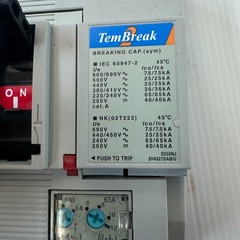 Terasaki TemBreak2 S160-NJ 3 pole 63A Circuit Breaker MCB 800VAC