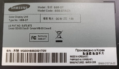 Samsung Set Black Box SBB-DTA/ZA TV Digital Tuner