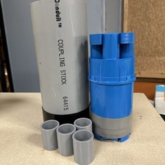 Prime Conduit MFSC4 Multi-Gard Type 40, 4-Way Slip Coupling Kit (NEW)