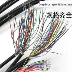 12-21 Cores Spring Spiral Cable Coiled Cable for CNC Handheld Encoder MPG
