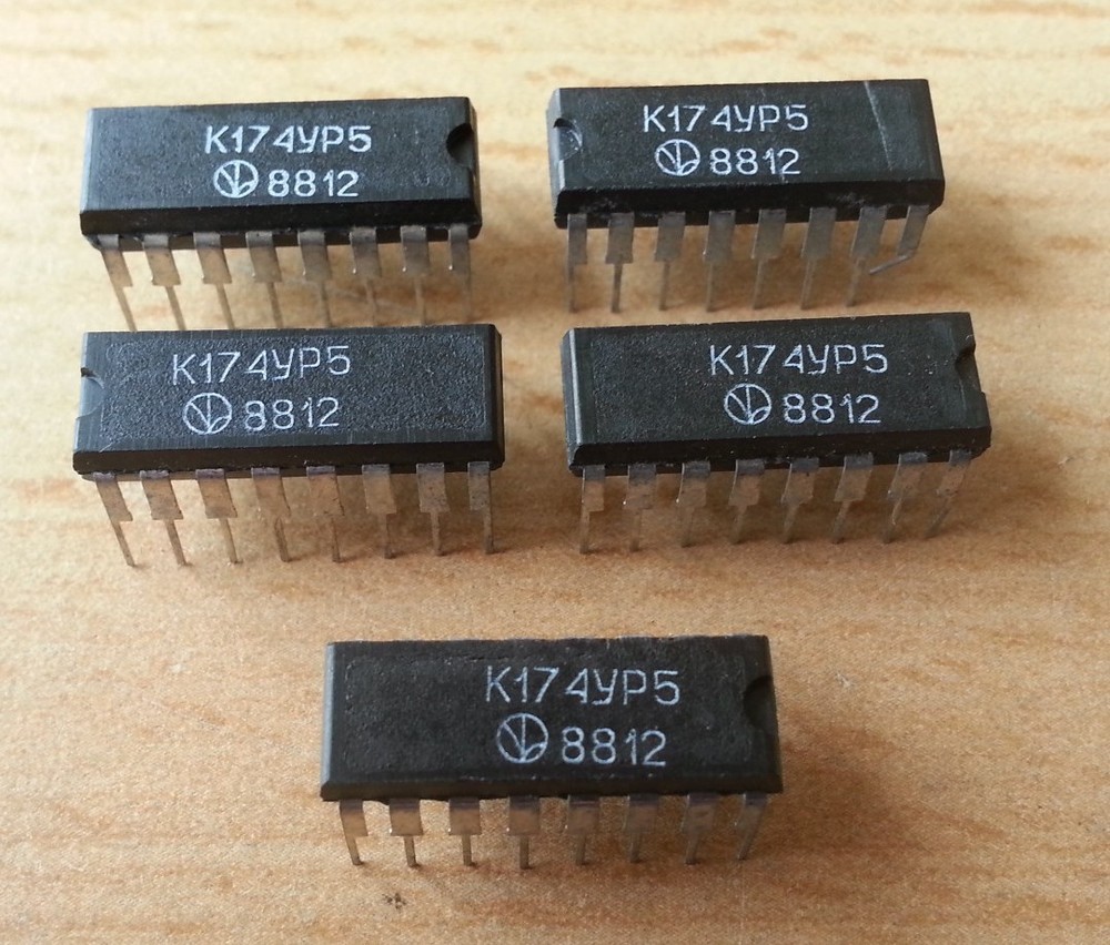IC K174UR5 = TDA2541 DIP16 USSR NOS (Lot of 10 pcs)