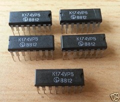 IC K174UR5 = TDA2541 DIP16 USSR NOS (Lot of 10 pcs)