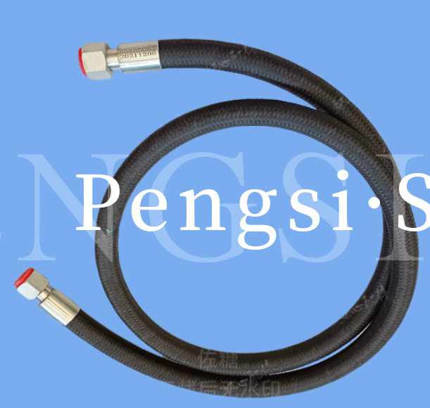 1x Air intake hose tubing Assembly 85560662