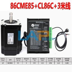 1pc NEW FOR Closed-loop stepper motor 86CME85+CL86C+3M