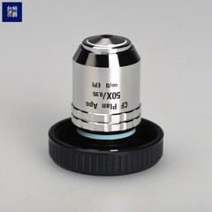 1PC USED Nikon CF Plan Apo 50x/0.95 (DHL/FEDX 90 day Warranty ) #H172AA DX