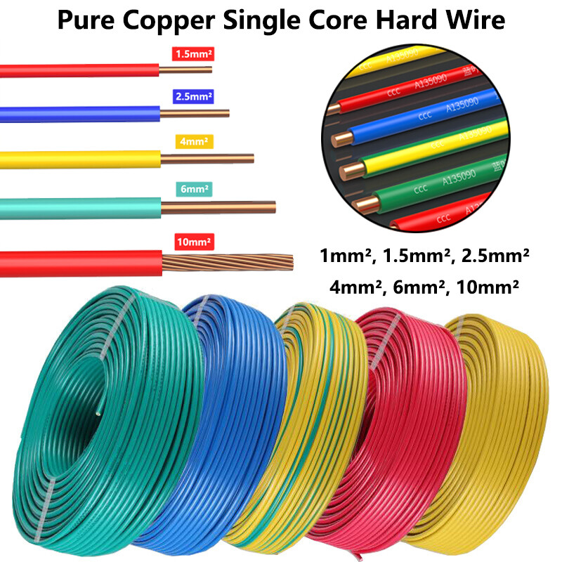 Pure Copper Single Core Hard Wire BV 1.0mm²~10mm² PVC Insulated Wire 5 Colors