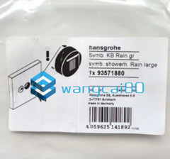 1PC NEW FOR Hansgrohe 93571880 Shower accessories with chrome plated buttons