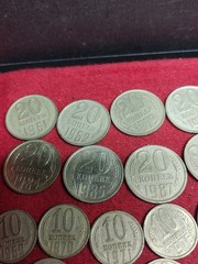 Komeek, lot of coin from CCCP,20, 1′, 5, 3, 2, 1 K, C060