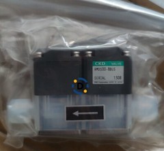 New AMDS00-8BUS Corrosion resistant suction valve