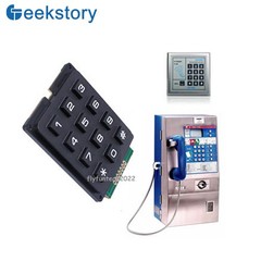 50PCS 12 Keys 4 x 3 Matrix Array Keypad Switch Keyboard Module for Arduino MCU