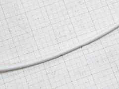 Southwire #16awg GXL SAE J1128 XLPE Automotive Lead Wire 125C White /100ft