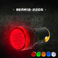 LED Flash Alarm Indicator Signal Lamp 12V/24V/110V/220V/380V AD16-22DS All Color