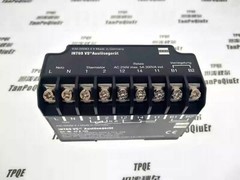 new KRIWAN Protection module INT69 VS 52A125