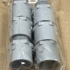 QTY 6) Cantex 5140104 3/4″ Gray PVC Non-Metallic Threaded Fitting Male Adapter