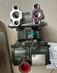 YOKOGAWA EJA110E-DMS4J-917DA/K2 Differential Pressure Transmitter Brand New
