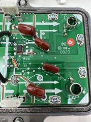 ATX GTSG-PASSIVES-DC-08 GigaXtend SGP 1.2GHz