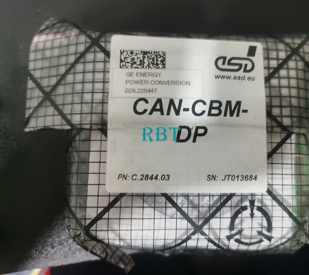 CAN-CBM-DP C.2844.03 Module brand new