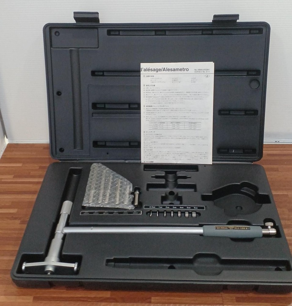 Mitutoyo 511-130 Cylinder Gauge 160-250mm Measurement Tool