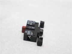 Siemens 3SB3420-0C 3SB34200C Pushbutton Switch Auxiliary Contact