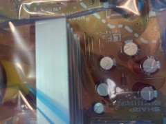Sharp Power Supply 572 685 4504 – RDEMC0089QSPZ