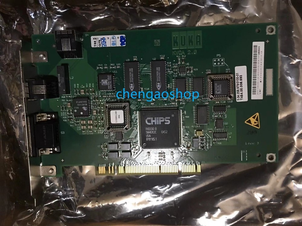 1PCS KUKA 00-128-456 0018 KVGA2.0 (90days Warranty by DHL or Fedex) #U2982D YG