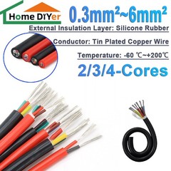 2/3/4 Cores Cable Silicone Round Wire Automotive Marine cross section 0.3-4mm²