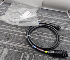 Allen-Bradley 280-PWRM35A-M2 ArmorStart Power Media Cable M/F 2 Meter