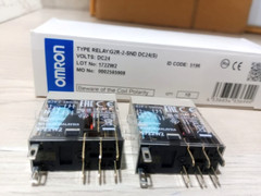 50PCS Lots of G2R-2-SND-DC24(S) Omron Power Relay G2R2SNDDC24S New Original