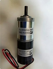 1PC 22SYK2209.A1200011P22A101 Workbench Water Level Adjustment Motor 381507512