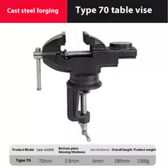 Mini Vise Workbench Precision Flat Vise Fixture Small Household Table Vise